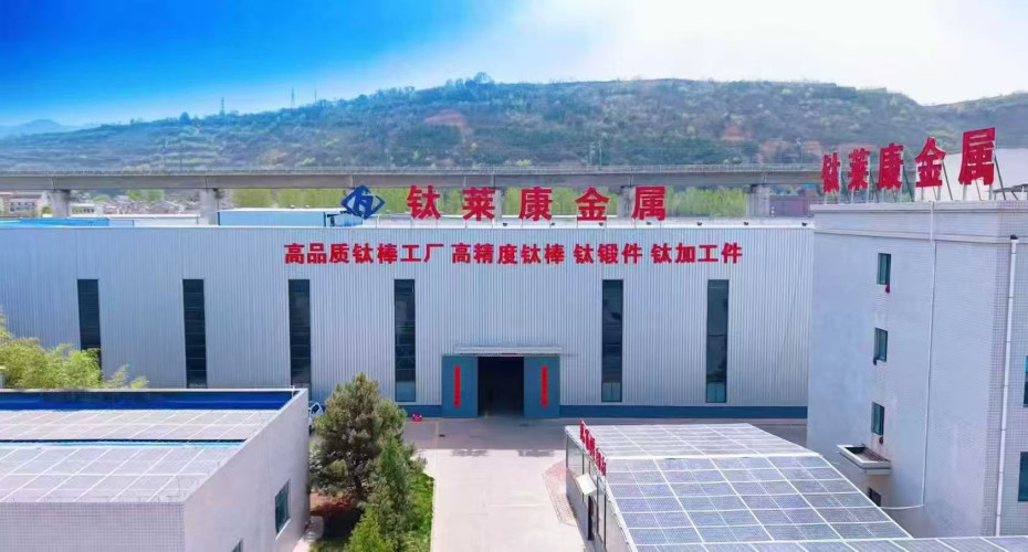 Baoji talent hi-tech titanium industry co., ltd.